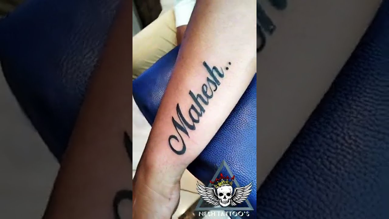 mahesh name tattoo 25 designs  महश नम टट डजइन  mahesh  YouTube
